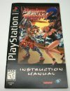 Long Box Battle Arena Toshinden 2 Playstation 1 instruction manual only