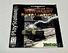 Command and Conquer:  Red Alert Retaliation, Playstation 1 instruction manual only
