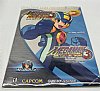 Megaman Battle Network 3 White and Blue Strategy Guide - Brady