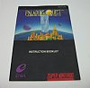 Paladin's Quest, Super Nintendo Instructions