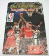 Tecmo Super NBA Basketball, Super Nintendo Instructions